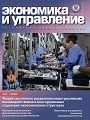 Титульный лист