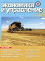 Титульный лист