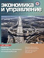 Титульный лист