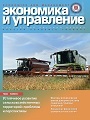 Титульный лист