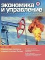 Титульный лист