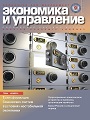 Титульный лист