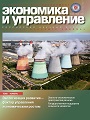 Титульный лист