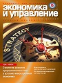 Титульный лист